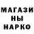 Метадон VHQ HarDovich