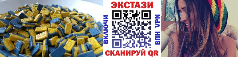 площадка клад  Вязники  Ecstasy MDMA  где продают  