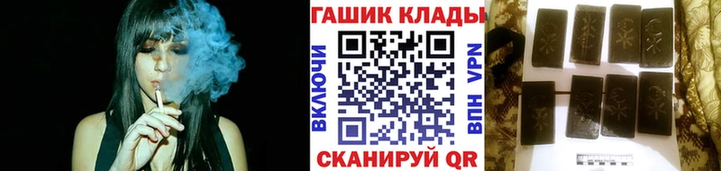kraken   Вязники  ГАШ AMNESIA HAZE  купить закладку 