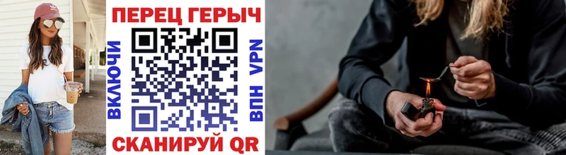 цена наркотик  Вязники  kraken tor  ГЕРОИН афганец 