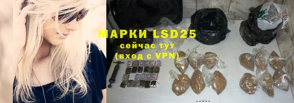 кокаин колумбия Бронницы