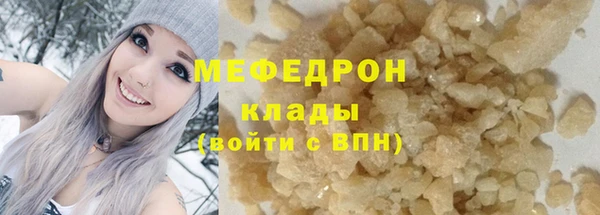 ешки Богородицк