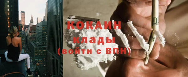 гидропоника Беломорск