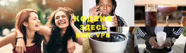 прущая мука Богородск