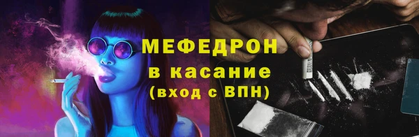 кокаин колумбия Бронницы