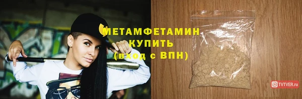 ешки Богородицк