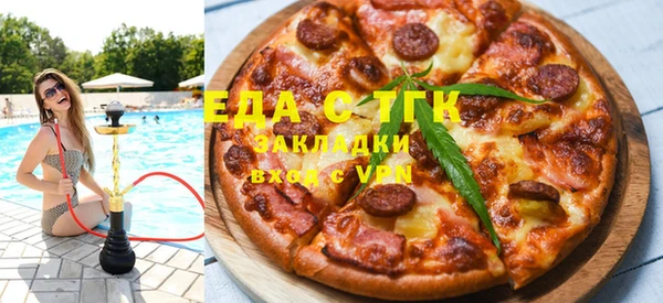 ешки Богородицк