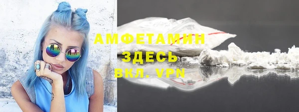 кокаин колумбия Бронницы