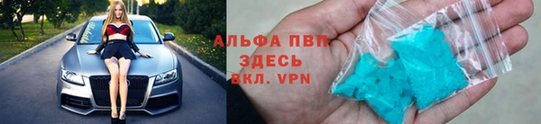 кокаин колумбия Бронницы