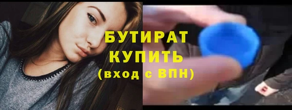 ешки Богородицк