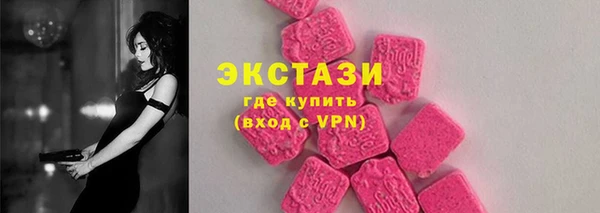 ешки Богородицк