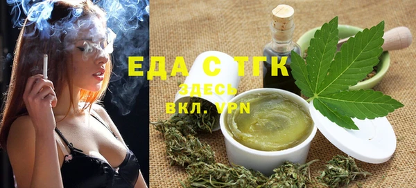 ешки Богородицк