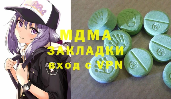 ешки Богородицк