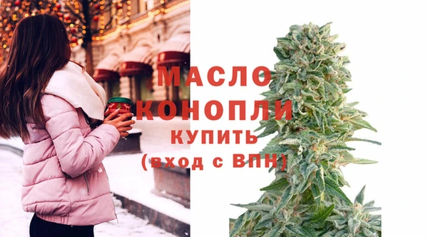 ешки Богородицк