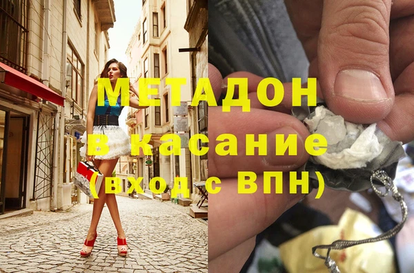 ешки Богородицк