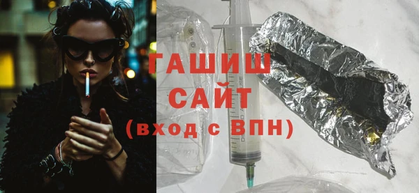 крисы Бородино