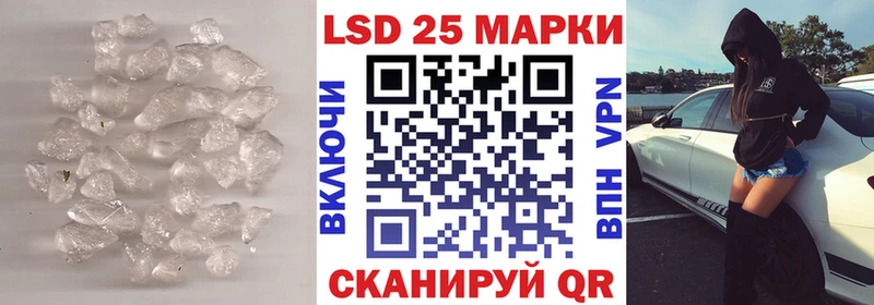 hydra вход  Вязники  LSD-25 экстази ecstasy  цены  