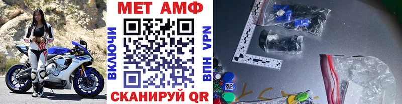 Метамфетамин Декстрометамфетамин 99.9%  Вязники 