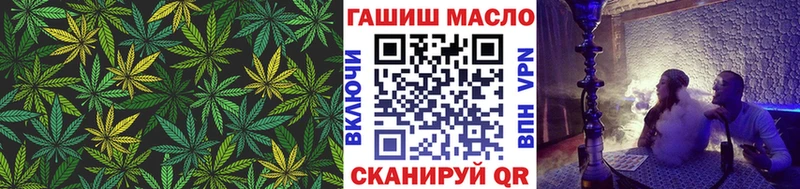 ТГК вейп  Вязники 